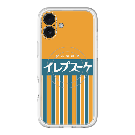 スリムプロテクションプレミアムケース with MagSafe［ CASEPLAY Retro - Orange ］