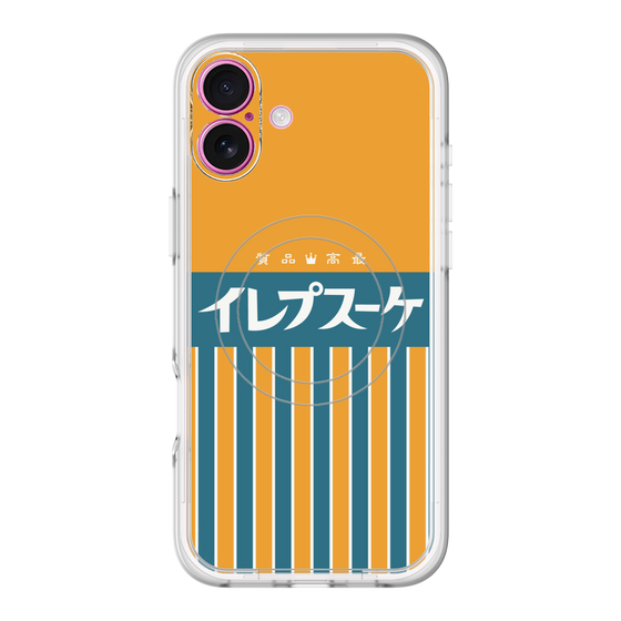 スリムプロテクションプレミアムケース with MagSafe［ CASEPLAY Retro - Orange ］