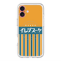 スリムプロテクションプレミアムケース with MagSafe［ CASEPLAY Retro - Orange ］
