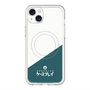 スリムプロテクションプレミアムケース with MagSafe［ CASEPLAY Retro - Green ］