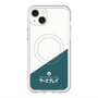 スリムプロテクションプレミアムケース with MagSafe［ CASEPLAY Retro - Green ］