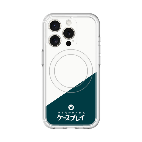 スリムプロテクションプレミアムケース with MagSafe［ CASEPLAY Retro - Green ］