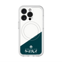 スリムプロテクションプレミアムケース with MagSafe［ CASEPLAY Retro - Green ］