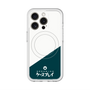 スリムプロテクションプレミアムケース with MagSafe［ CASEPLAY Retro - Green ］