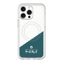 スリムプロテクションプレミアムケース with MagSafe［ CASEPLAY Retro - Green ］