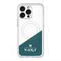 スリムプロテクションプレミアムケース with MagSafe［ CASEPLAY Retro - Green ］