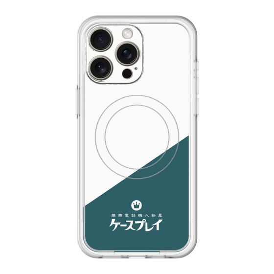 スリムプロテクションプレミアムケース with MagSafe［ CASEPLAY Retro - Green ］
