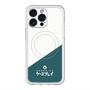 スリムプロテクションプレミアムケース with MagSafe［ CASEPLAY Retro - Green ］