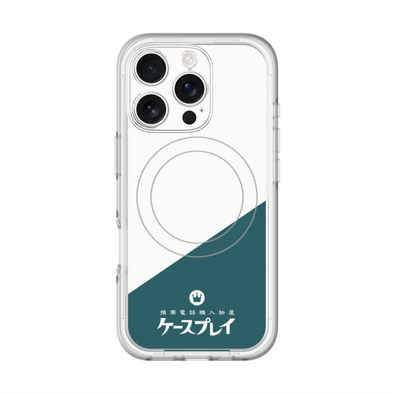 スリムプロテクションプレミアムケース with MagSafe［ CASEPLAY Retro - Green ］
