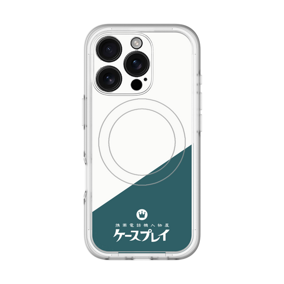 スリムプロテクションプレミアムケース with MagSafe［ CASEPLAY Retro - Green ］
