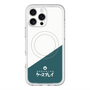 スリムプロテクションプレミアムケース with MagSafe［ CASEPLAY Retro - Green ］