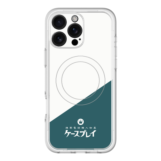 スリムプロテクションプレミアムケース with MagSafe［ CASEPLAY Retro - Green ］