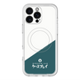 スリムプロテクションプレミアムケース with MagSafe［ CASEPLAY Retro - Green ］