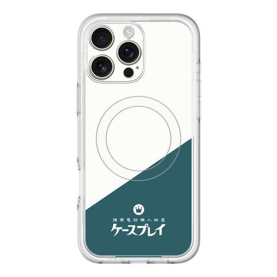 スリムプロテクションプレミアムケース with MagSafe［ CASEPLAY Retro - Green ］