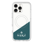 スリムプロテクションプレミアムケース with MagSafe［ CASEPLAY Retro - Green ］