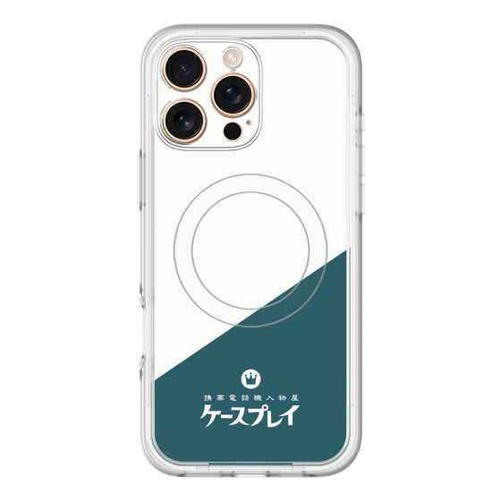 スリムプロテクションプレミアムケース with MagSafe［ CASEPLAY Retro - Green ］