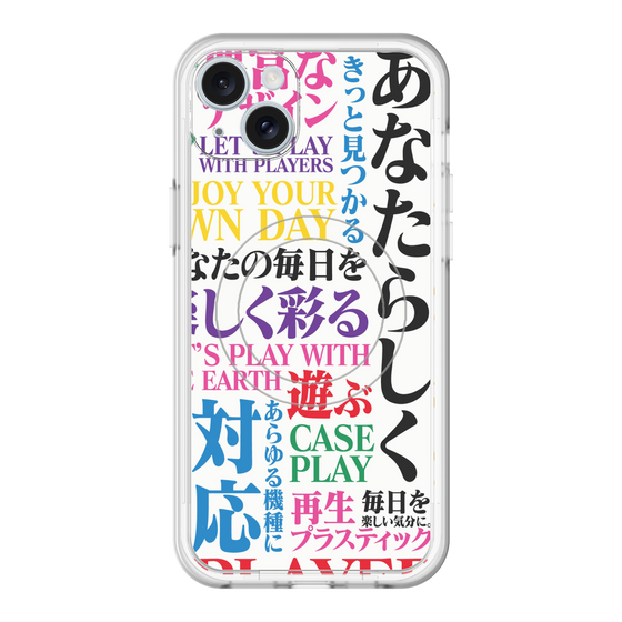 スリムプロテクションプレミアムケース with MagSafe［ What is CASEPLAY? ］
