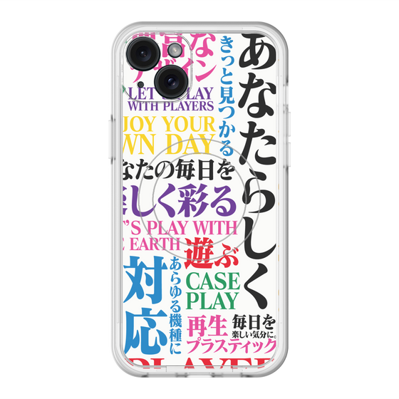 スリムプロテクションプレミアムケース with MagSafe［ What is CASEPLAY? ］