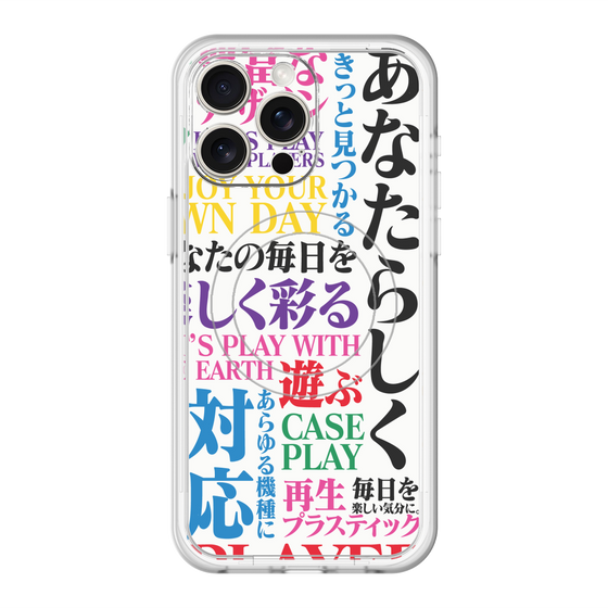 スリムプロテクションプレミアムケース with MagSafe［ What is CASEPLAY? ］