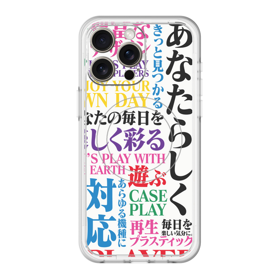 スリムプロテクションプレミアムケース with MagSafe［ What is CASEPLAY? ］