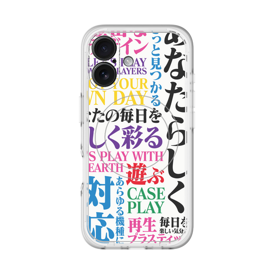 スリムプロテクションプレミアムケース with MagSafe［ What is CASEPLAY? ］