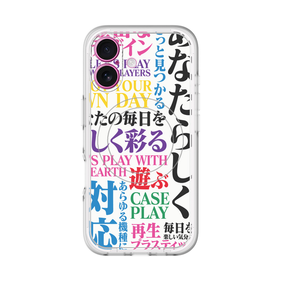 スリムプロテクションプレミアムケース with MagSafe［ What is CASEPLAY? ］