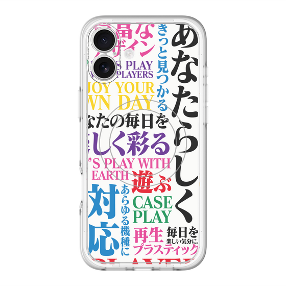 スリムプロテクションプレミアムケース with MagSafe［ What is CASEPLAY? ］