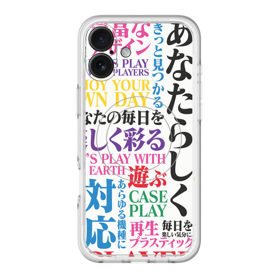 スリムプロテクションプレミアムケース with MagSafe［ What is CASEPLAY? ］