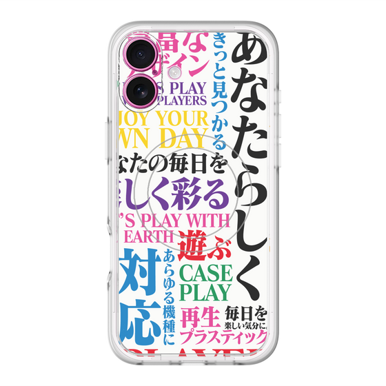 スリムプロテクションプレミアムケース with MagSafe［ What is CASEPLAY? ］