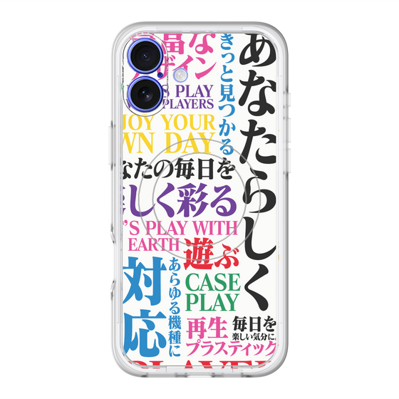 スリムプロテクションプレミアムケース with MagSafe［ What is CASEPLAY? ］