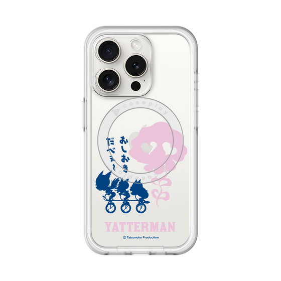 スリムプロテクションプレミアムケース with MagSafe［ ドロンジョ - おしおきだべぇ～ - Clear ］