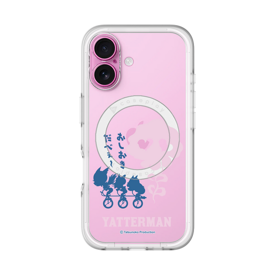 スリムプロテクションプレミアムケース with MagSafe［ ドロンジョ - おしおきだべぇ～ - Clear ］