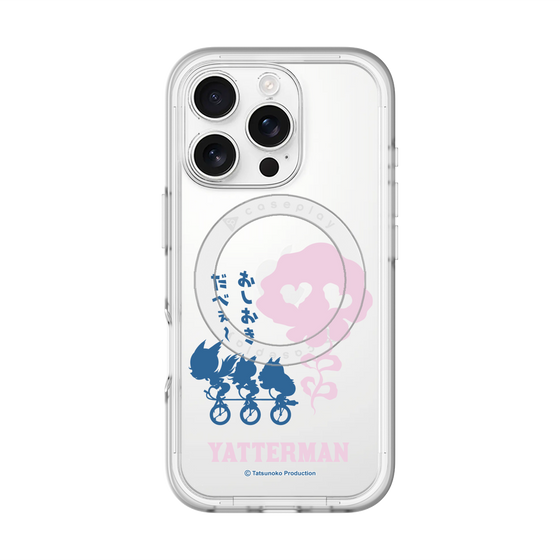スリムプロテクションプレミアムケース with MagSafe［ ドロンジョ - おしおきだべぇ～ - Clear ］