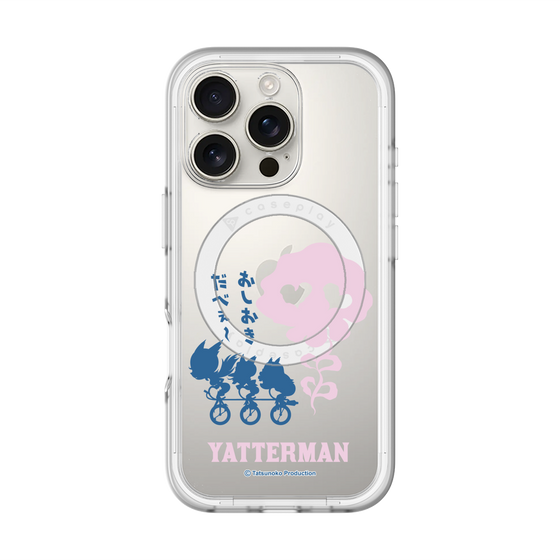 スリムプロテクションプレミアムケース with MagSafe［ ドロンジョ - おしおきだべぇ～ - Clear ］