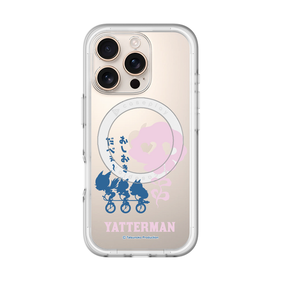 スリムプロテクションプレミアムケース with MagSafe［ ドロンジョ - おしおきだべぇ～ - Clear ］