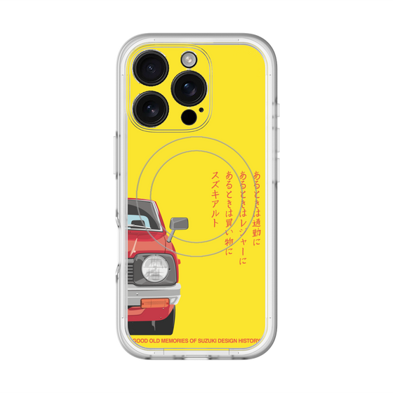 スリムプロテクションプレミアムケース with MagSafe［ ALTO Catchphrase ］