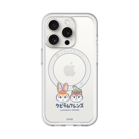 スリムプロテクションプレミアムケース with MagSafe［ クピラムフレンズ - ロゴ - 仲良し ］