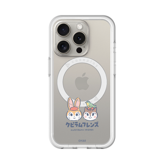 スリムプロテクションプレミアムケース with MagSafe［ クピラムフレンズ - ロゴ - 仲良し ］