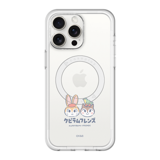スリムプロテクションプレミアムケース with MagSafe［ クピラムフレンズ - ロゴ - 仲良し ］
