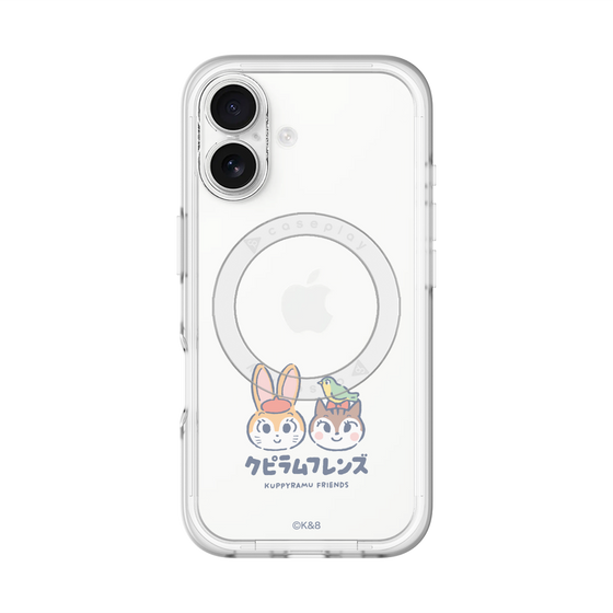 スリムプロテクションプレミアムケース with MagSafe［ クピラムフレンズ - ロゴ - 仲良し ］