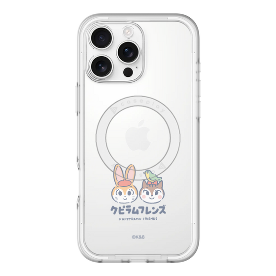 スリムプロテクションプレミアムケース with MagSafe［ クピラムフレンズ - ロゴ - 仲良し ］