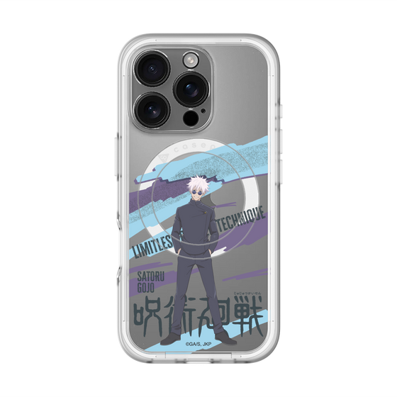スリムプロテクションプレミアムケース with MagSafe［ 呪術廻戦 - 立ち絵 - 五条 悟（懐玉・玉折） ］