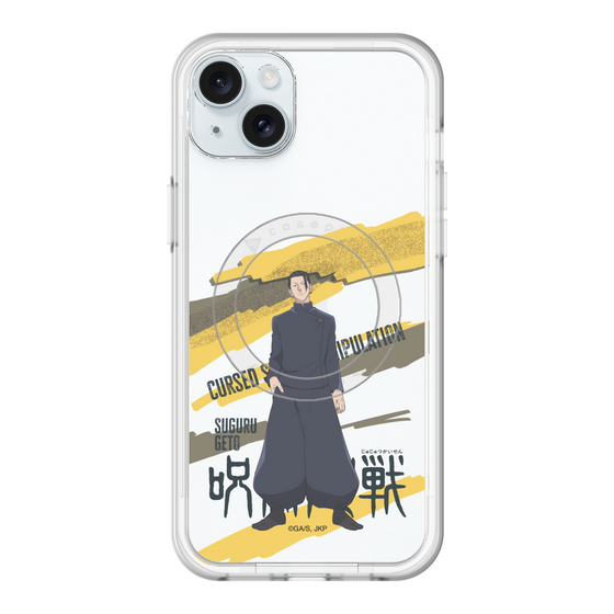 スリムプロテクションプレミアムケース with MagSafe［ 呪術廻戦 - 立ち絵 - 夏油 傑（懐玉・玉折） ］
