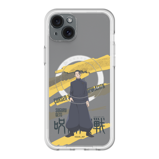 スリムプロテクションプレミアムケース with MagSafe［ 呪術廻戦 - 立ち絵 - 夏油 傑（懐玉・玉折） ］