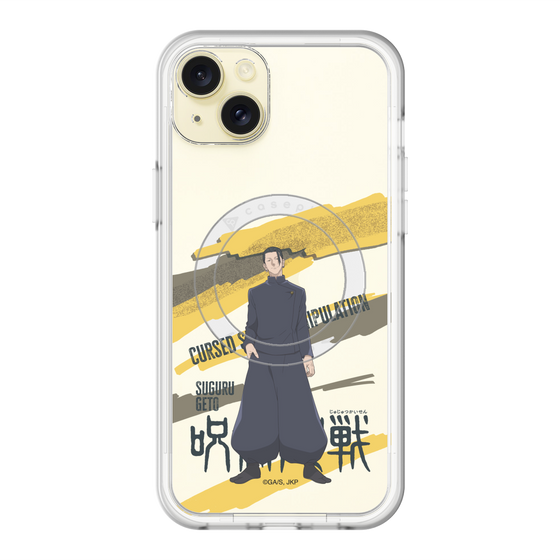 スリムプロテクションプレミアムケース with MagSafe［ 呪術廻戦 - 立ち絵 - 夏油 傑（懐玉・玉折） ］