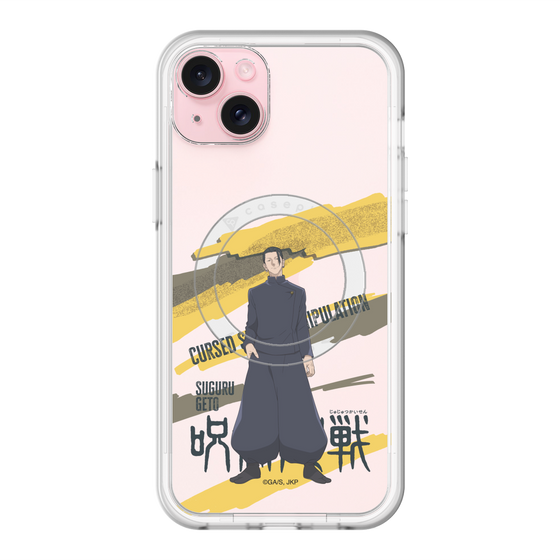 スリムプロテクションプレミアムケース with MagSafe［ 呪術廻戦 - 立ち絵 - 夏油 傑（懐玉・玉折） ］
