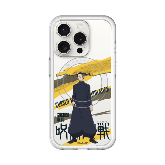 スリムプロテクションプレミアムケース with MagSafe［ 呪術廻戦 - 立ち絵 - 夏油 傑（懐玉・玉折） ］
