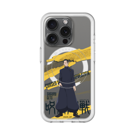スリムプロテクションプレミアムケース with MagSafe［ 呪術廻戦 - 立ち絵 - 夏油 傑（懐玉・玉折） ］