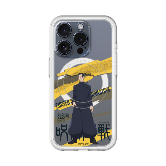 スリムプロテクションプレミアムケース with MagSafe［ 呪術廻戦 - 立ち絵 - 夏油 傑（懐玉・玉折） ］