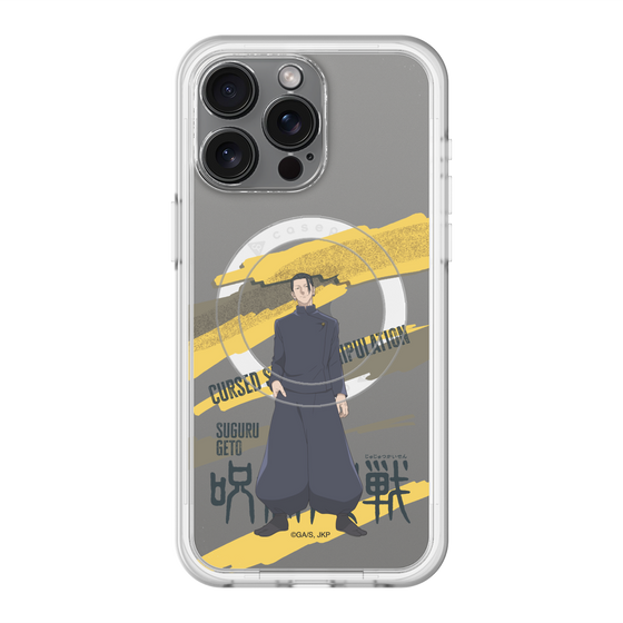 スリムプロテクションプレミアムケース with MagSafe［ 呪術廻戦 - 立ち絵 - 夏油 傑（懐玉・玉折） ］